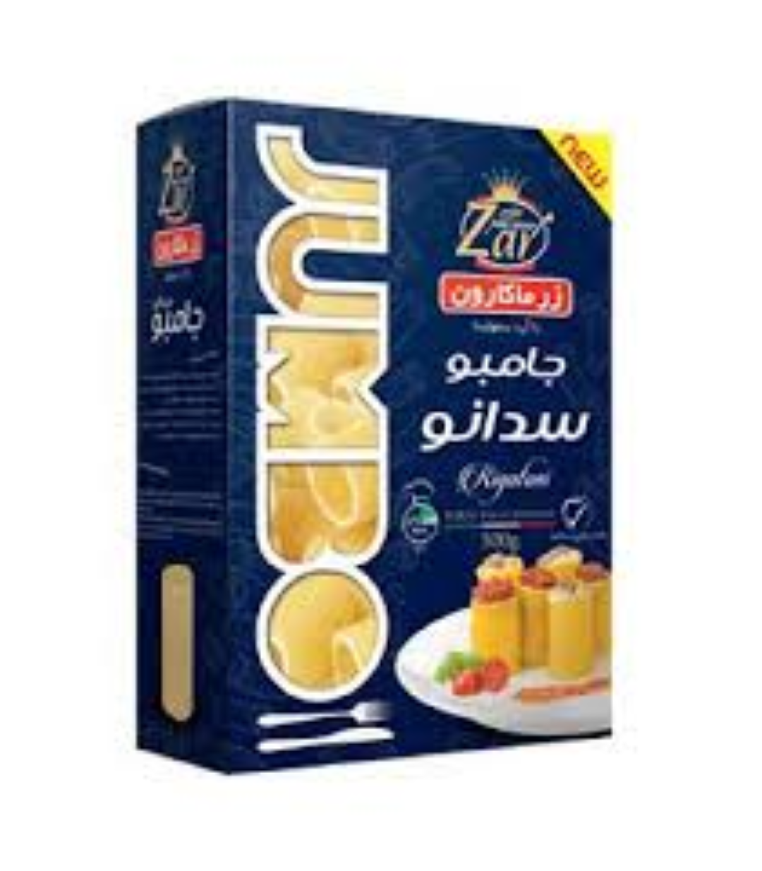 ZAR JUMBO SEDANO 500G